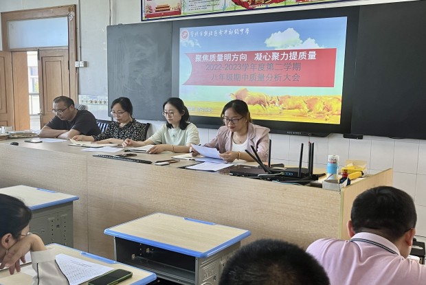 A1C6CE542035CB75ECE9F3369D11D3A7_副本.jpg