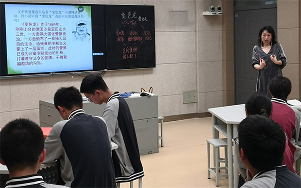 2顾奕上课.jpg