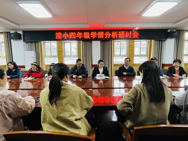 调整大小 微信图片_20230423175035.jpg