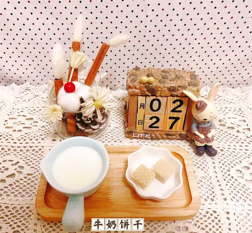 9DL(6X0F}V3LOVQY_K0{MSI.jpg 9DL(6X0F}V3LOVQY_K0{MSI.jpg