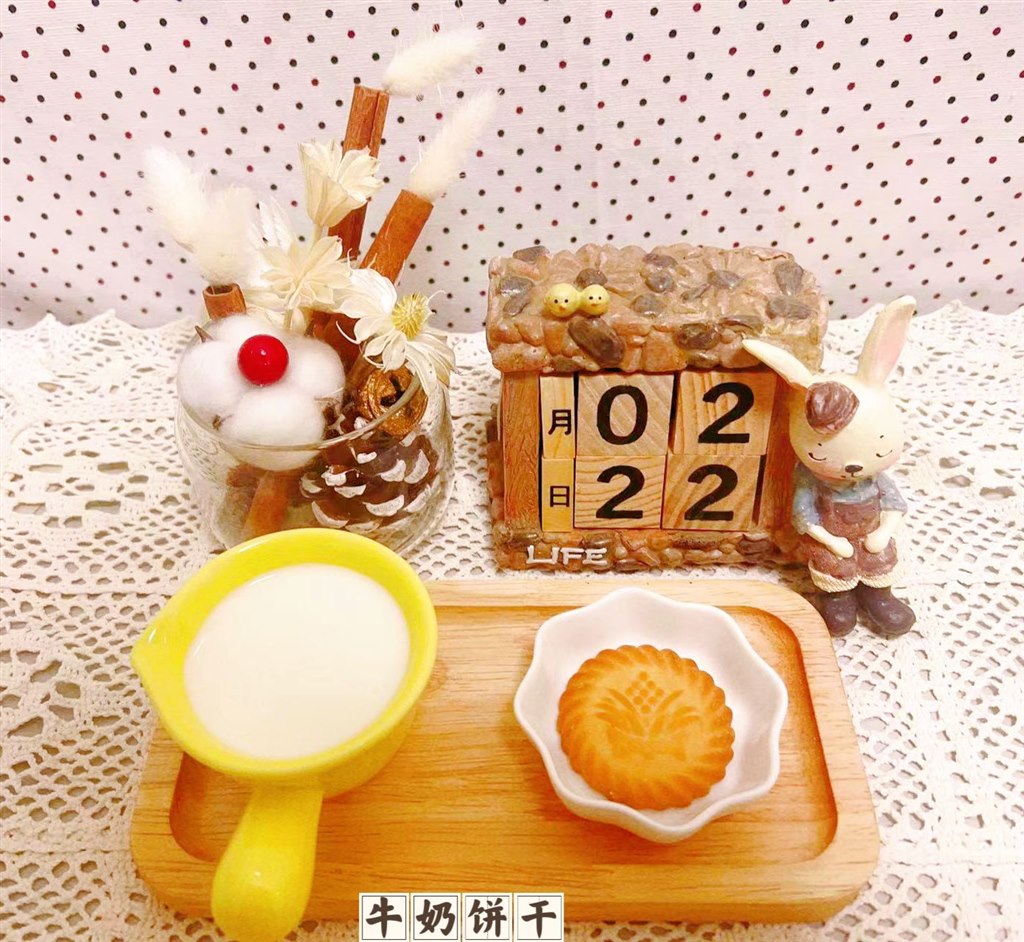 {BPV8B3@}CX}C~N~8B%U([8.jpg {BPV8B3@}CX}C~N~8B%U([8.jpg