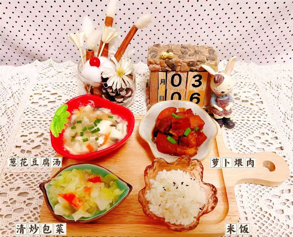 DIA_5HPMO}W{O_$X6KT1S8F.jpg DIA_5HPMO}W{O_$X6KT1S8F.jpg