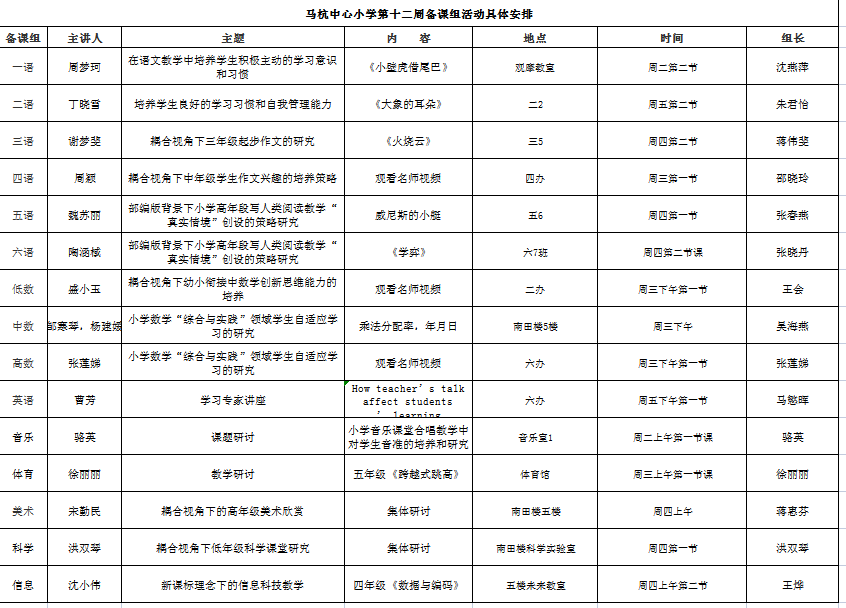 微信图片_20230423100624.png