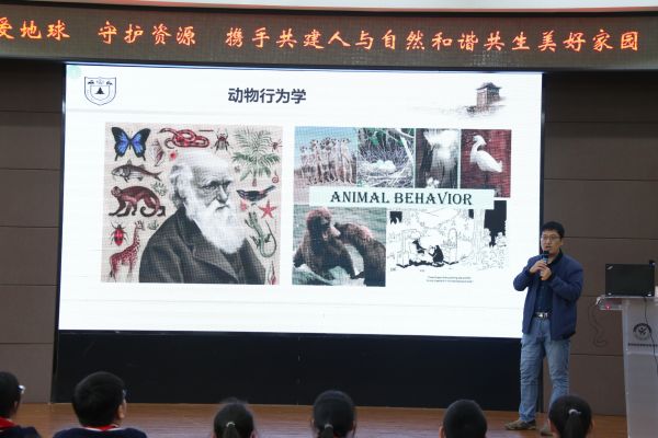 直播课1.jpg