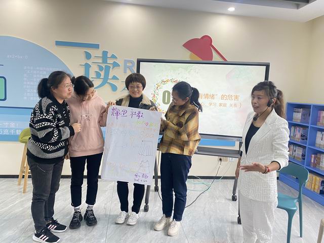 调整大小 微信图片_20230424072922.jpg