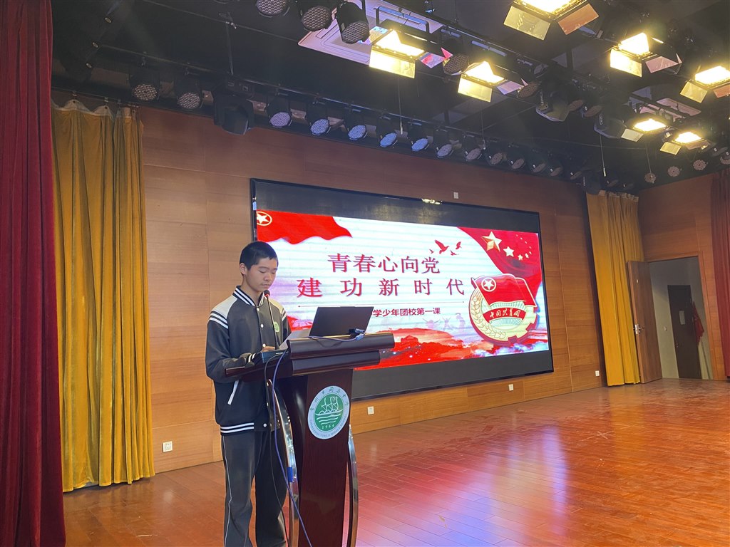 QQ图片20230424182333.jpg