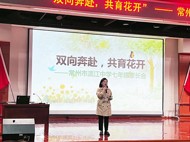 QQ图片20230424114206_副本.jpg