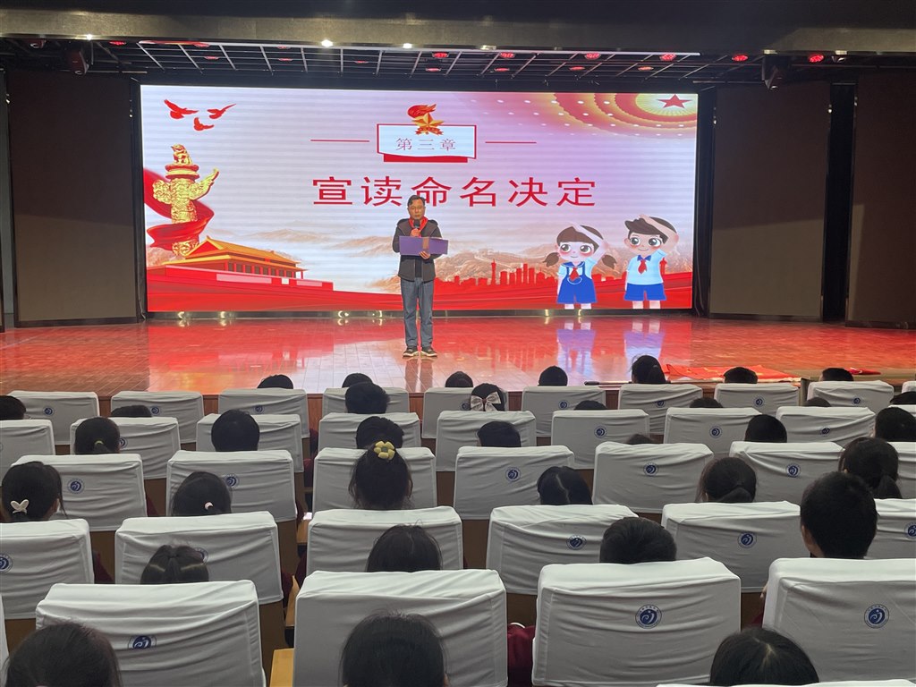 英雄中队IMG_4271.JPG 英雄中队IMG_4271.JPG