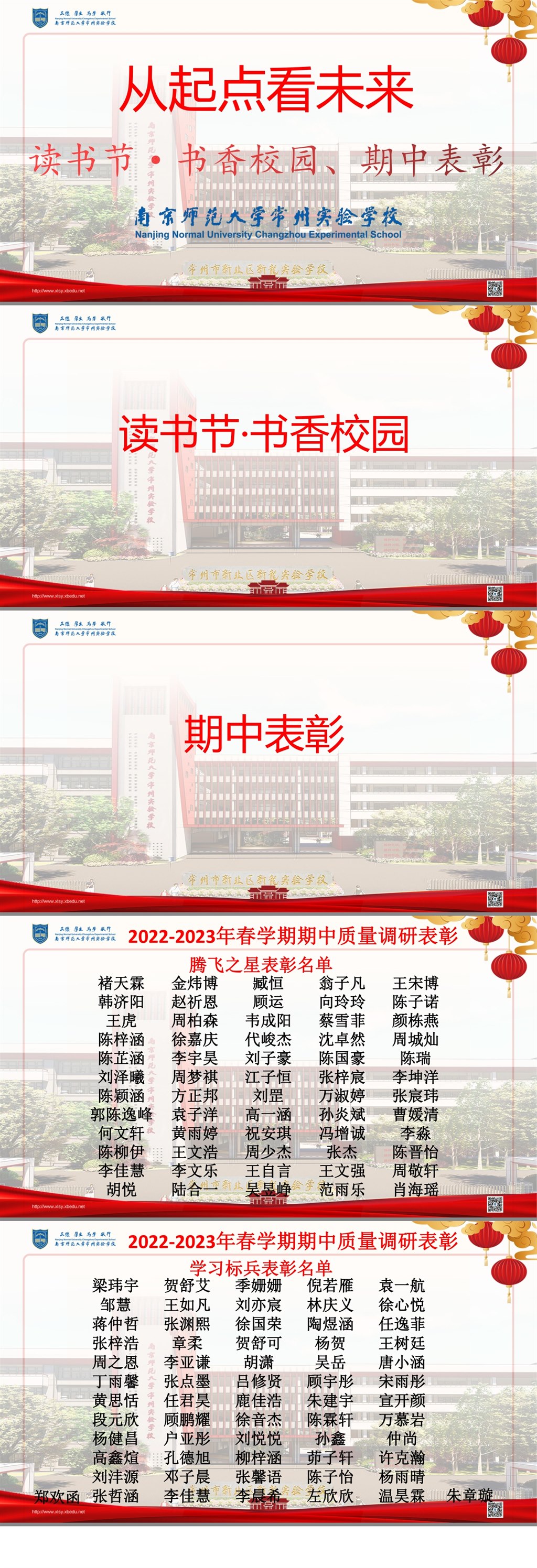 Screenshot_20230424_131804_com.tencent.mobileqq.jpg Screenshot_20230424_131804_com.tencent.mobileqq.jpg