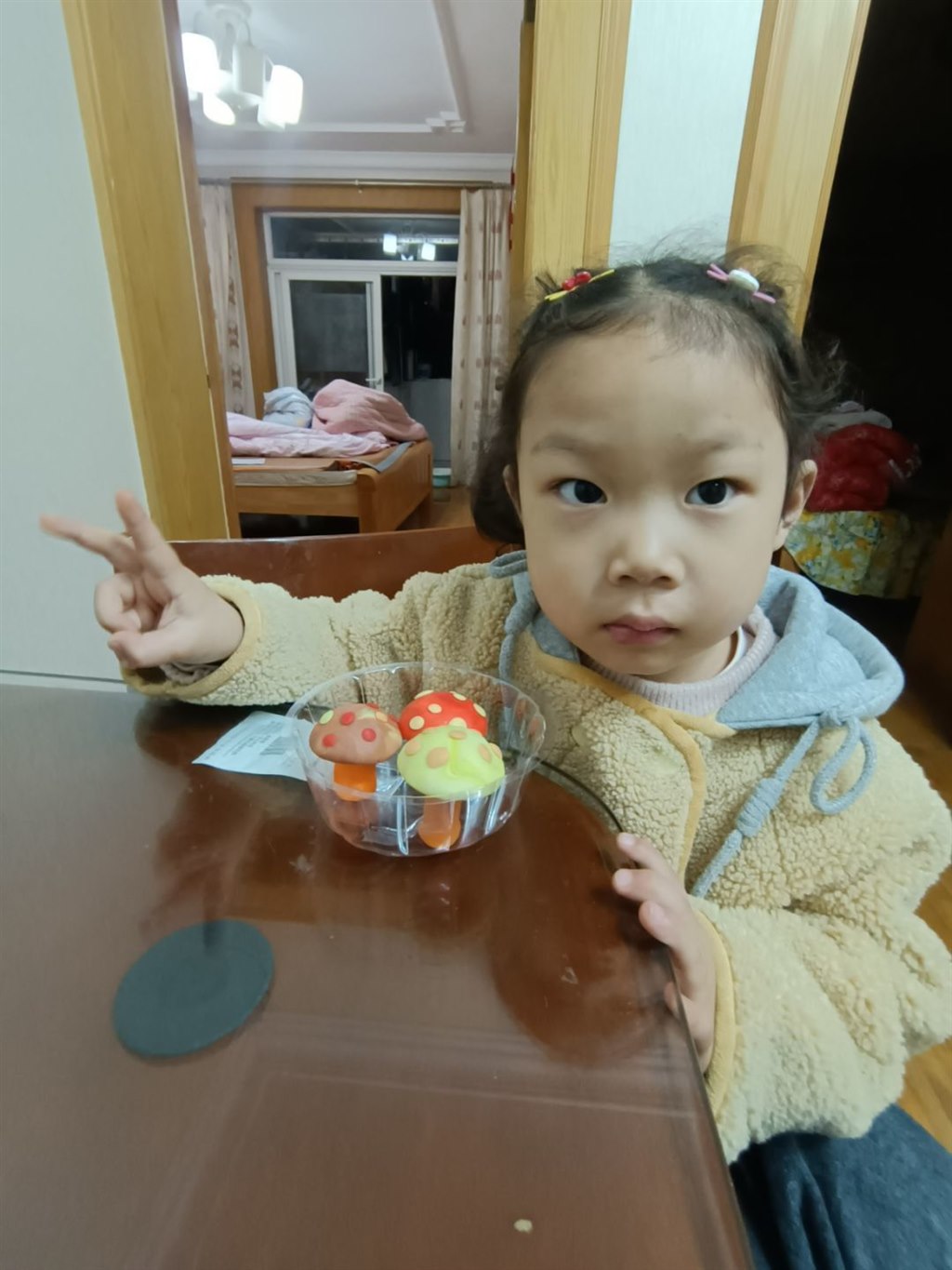 QQ图片20230424155225.jpg