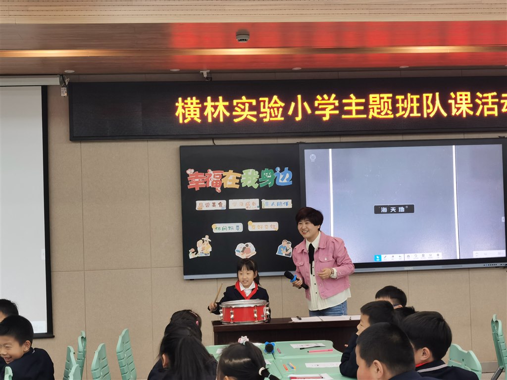 微信图片_202304232046551.jpg