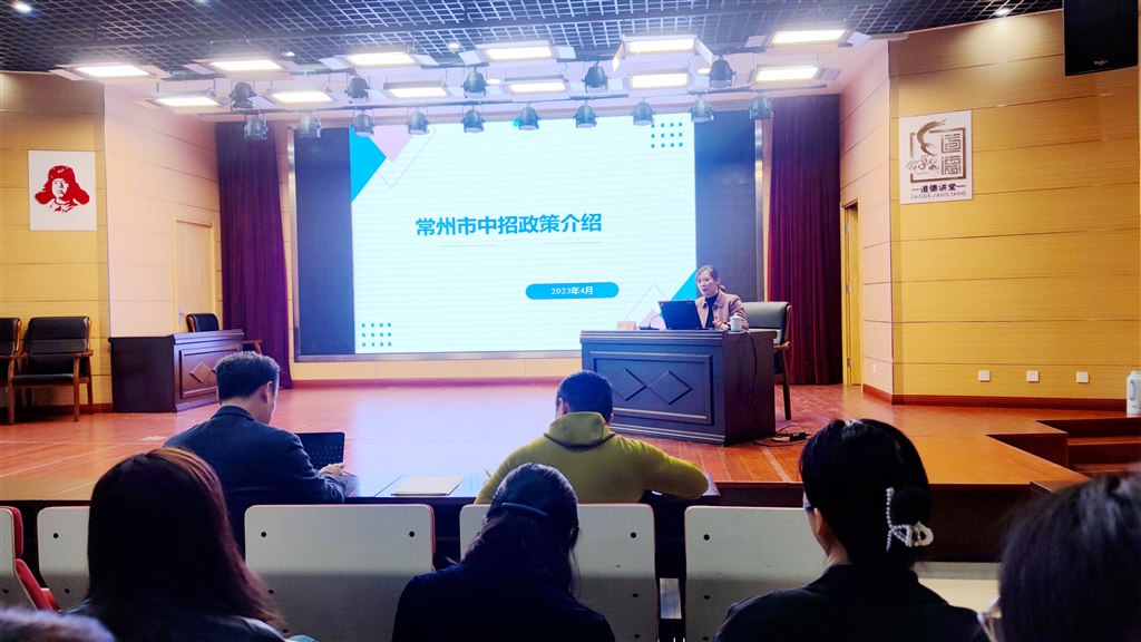 QQ图片20230425154804.jpg