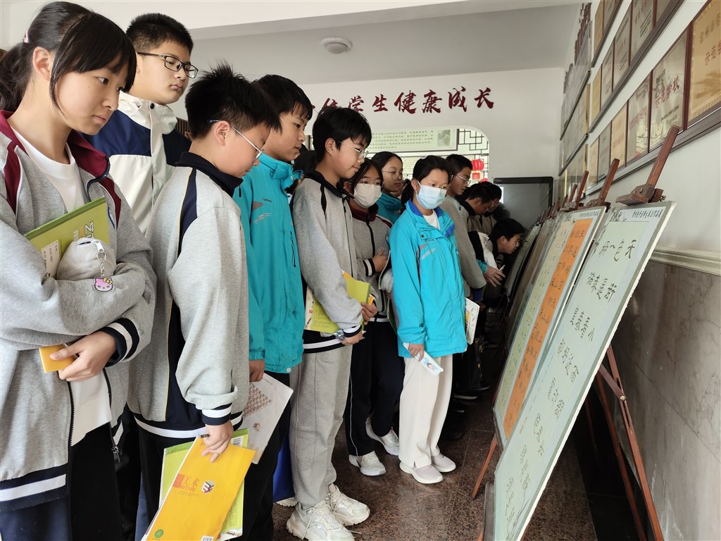 QQ图片20230425150518.jpg