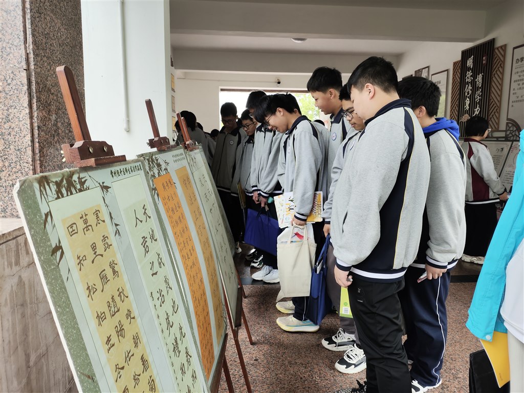 QQ图片20230425150510.jpg