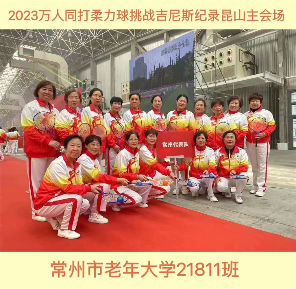 c06b0fc1-729c-46f5-8f5a-c375db0ad96c.jpg