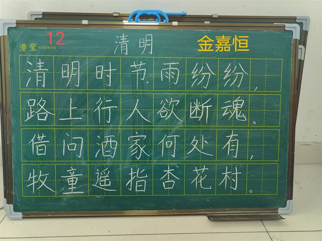 QQ图片20230426153600.jpg