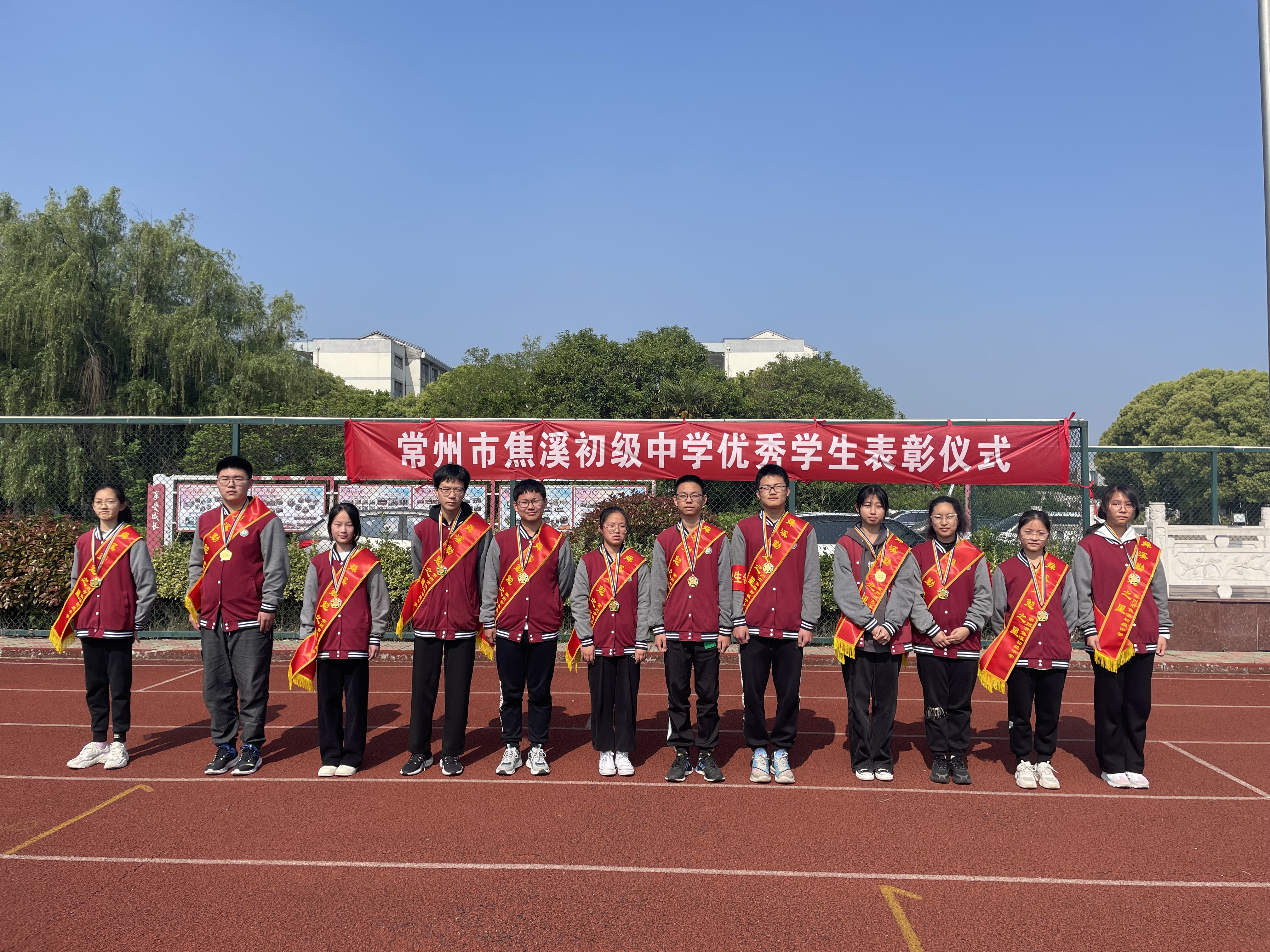 八年级勤勉之星.JPG