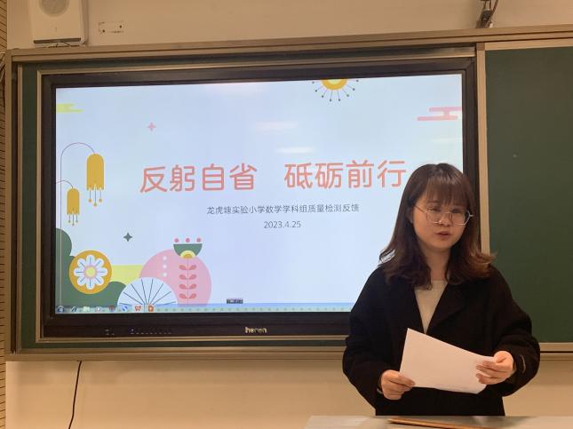 李亚兰(1).jpg