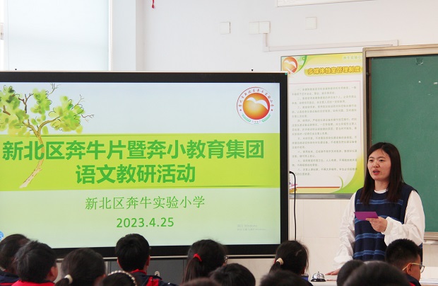 支持人1.JPG