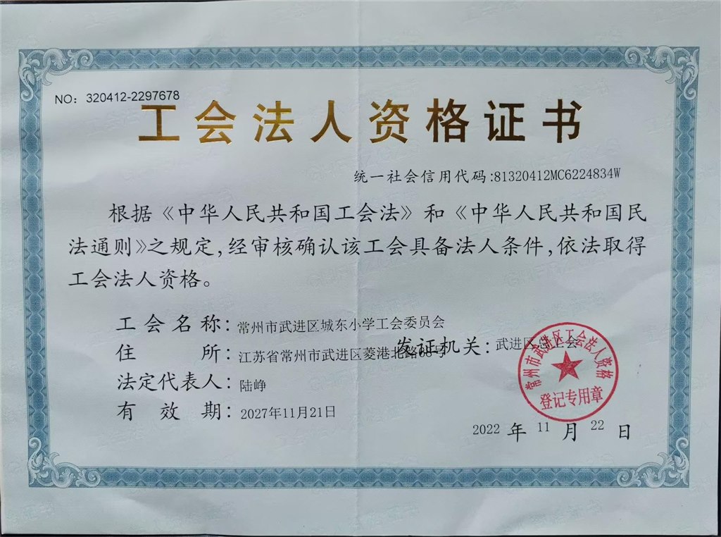 QQ图片20230426082400.jpg