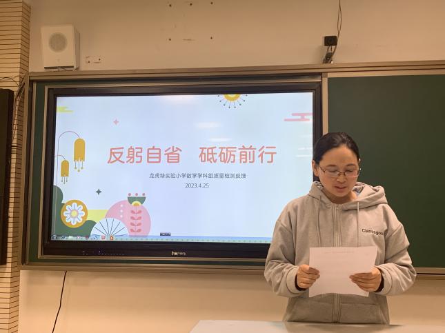 薛艳(1).jpg