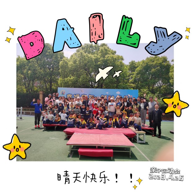 MTXX_MH20230426_125557378_副本.jpg