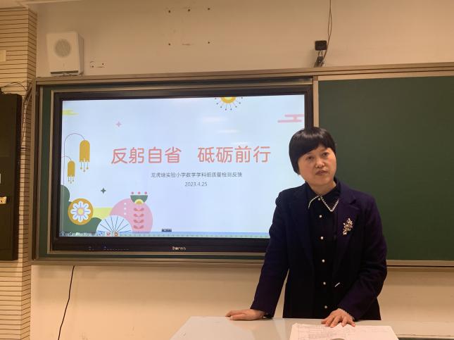 丁校(1).jpg