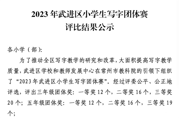 微信图片_20230426092919.jpg