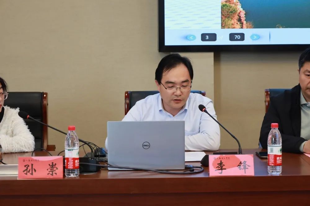微信图片_20230426162540.jpg