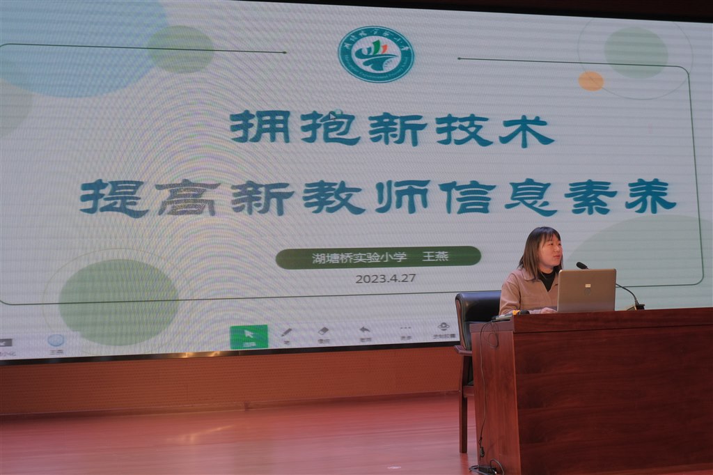 微信图片_20230427155949.jpg 微信图片_20230427155949.jpg