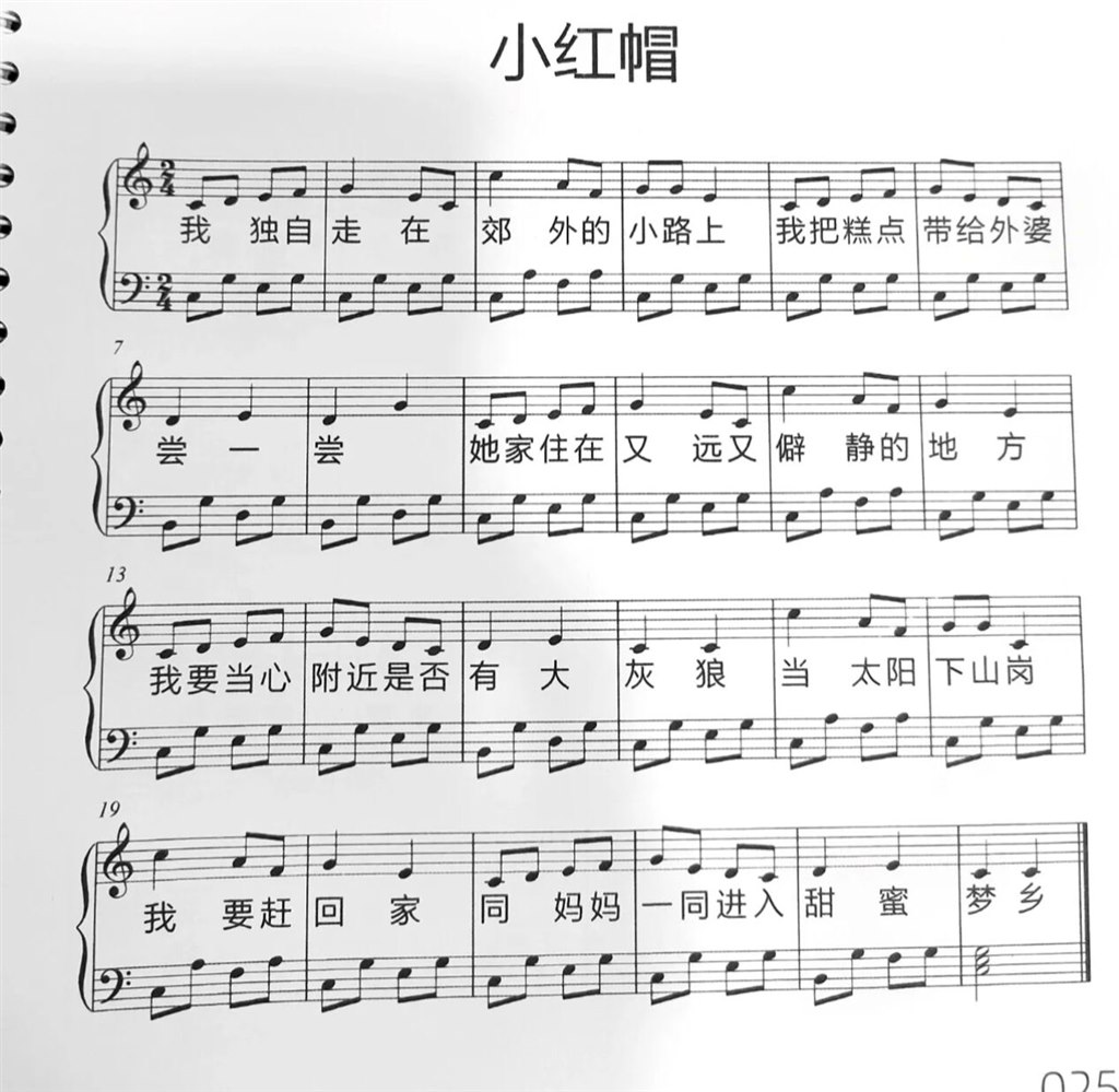 QQ图片20230427135558.jpg