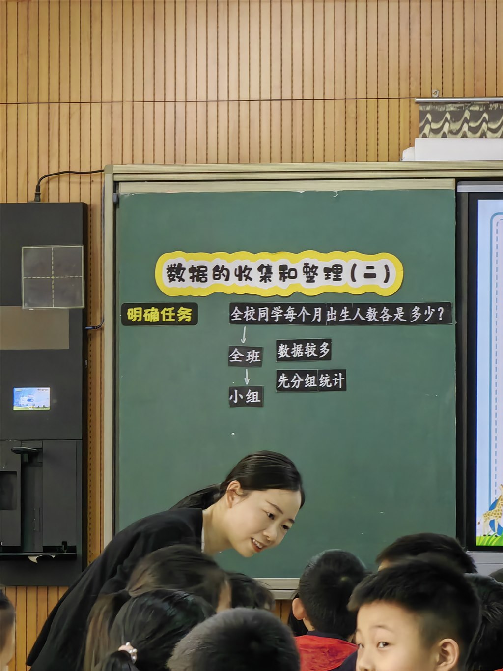 图片3.jpg