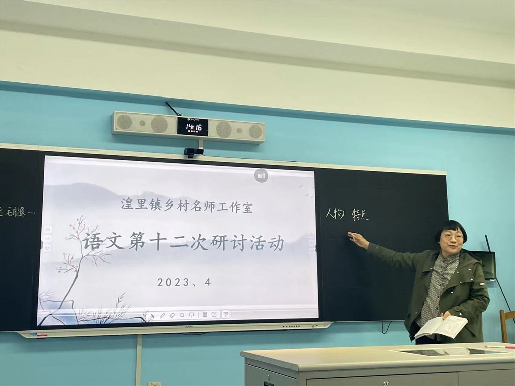 姜明红.jpg