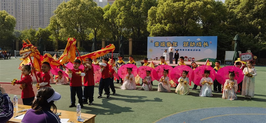 QQ图片20230427093635.jpg