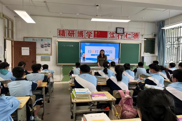 班会1(1).jpg