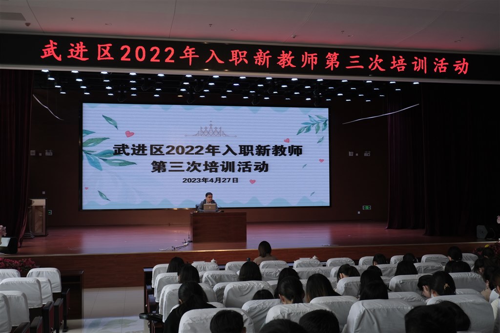 微信图片_20230427155941.jpg 微信图片_20230427155941.jpg