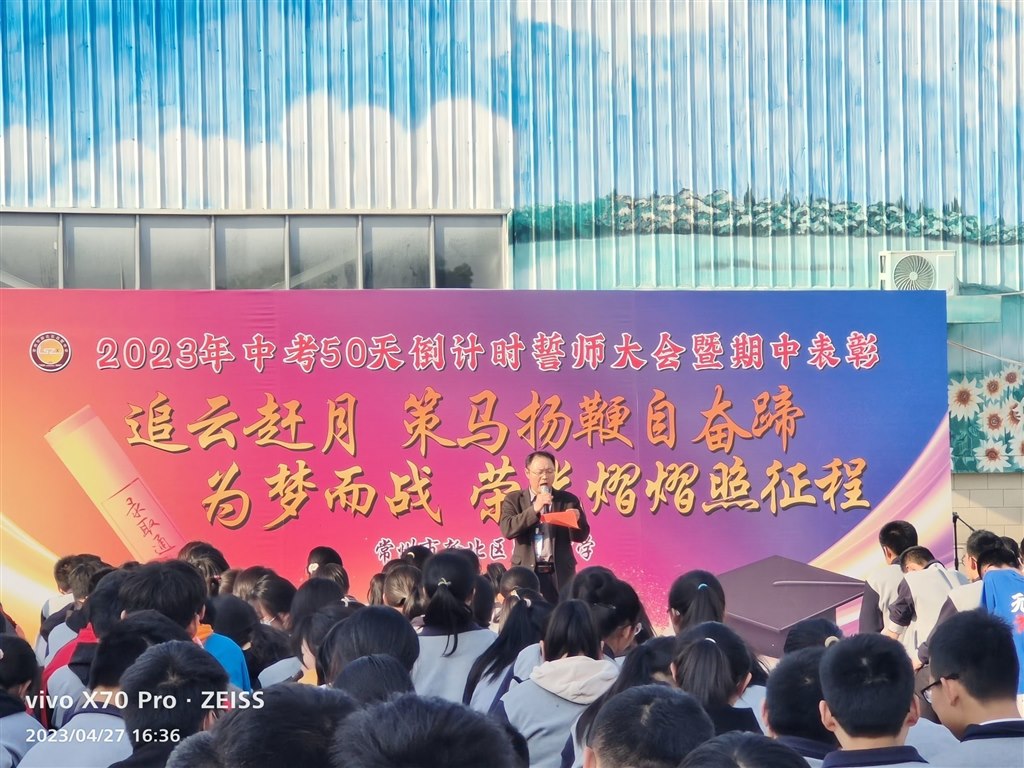 800.jpg