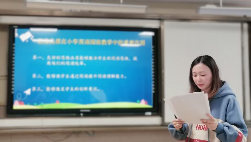 韩琳分享.jpg