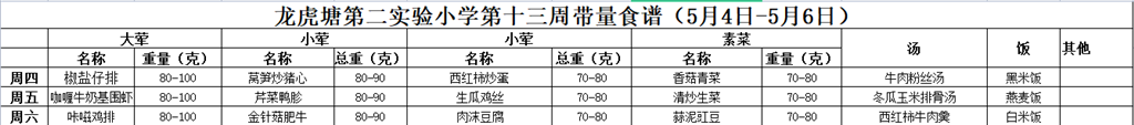 XG(LQPO4G2DC252OE1UIL{8.png