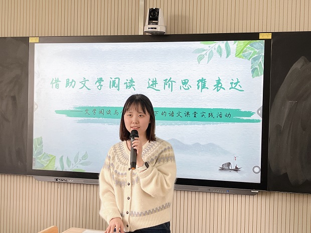 图4.JPG
