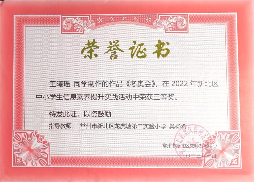48C1774DDC96187599FC657D53B9C827.png