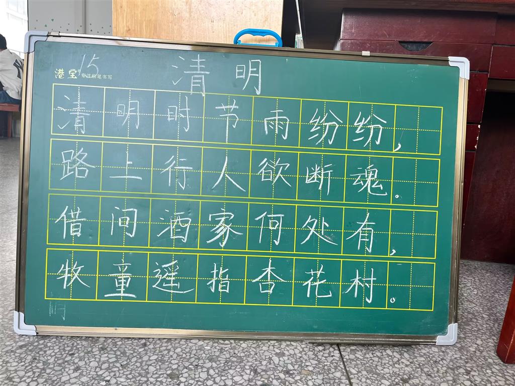 2234AE6EF686D17E33039830771B8AD8.png