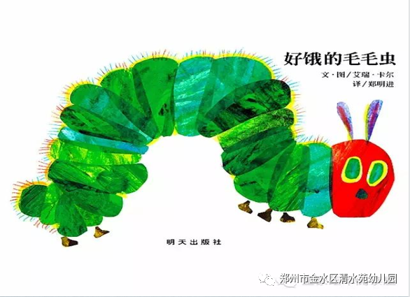 好饿.png