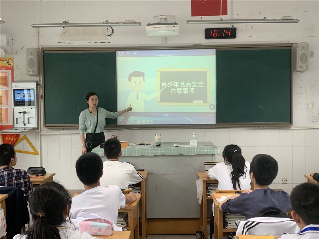 QQ图片20230428171718.jpg
