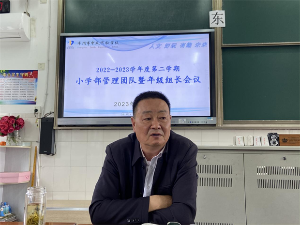 图片5.png