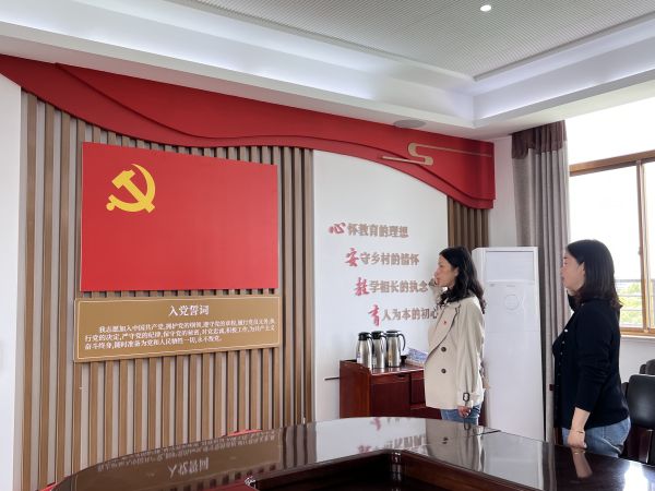 宣誓.jpg