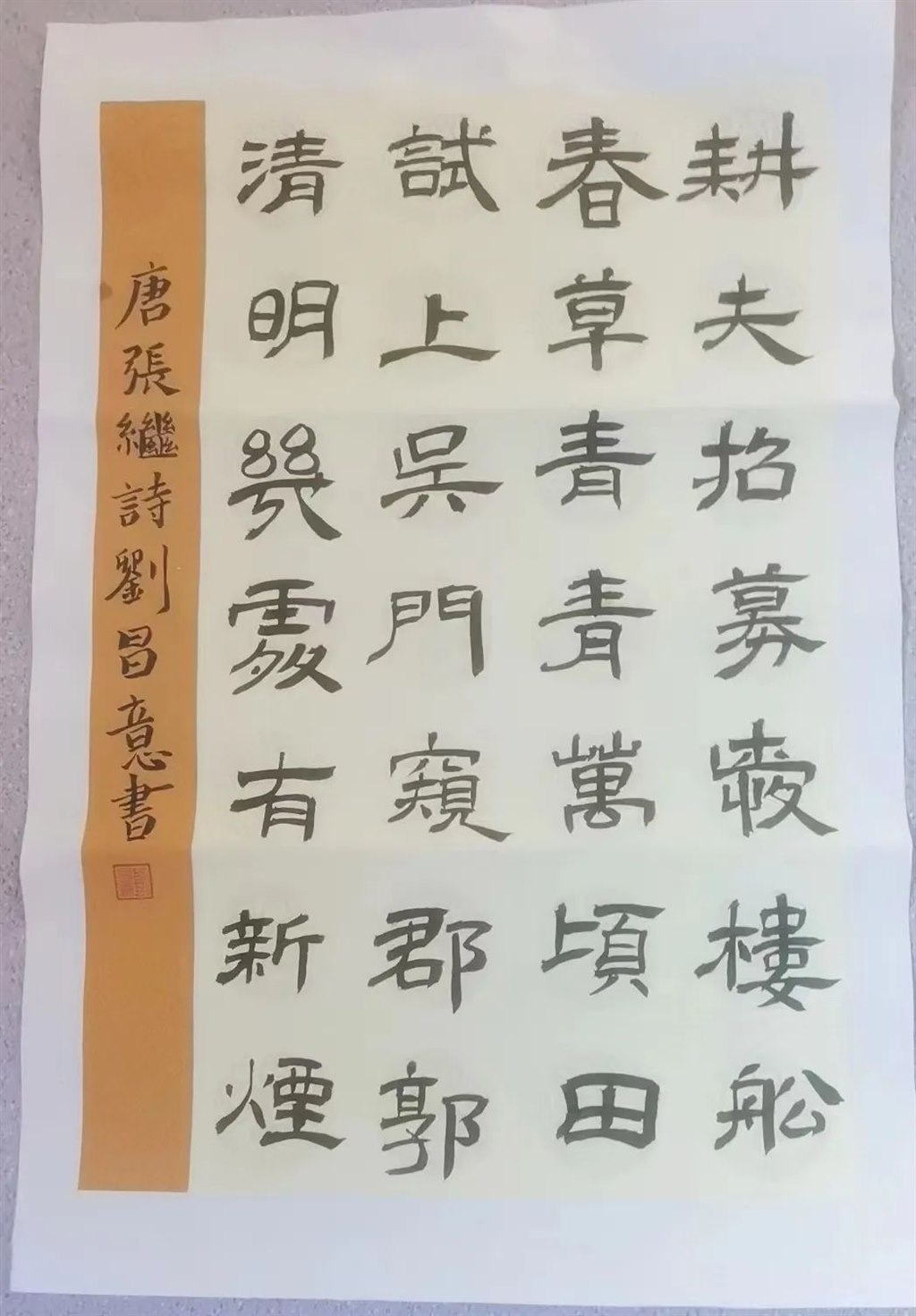 微信图片_20230504114754.jpg