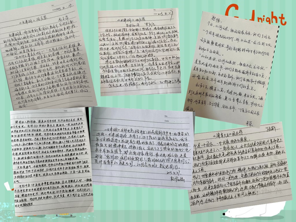 initpintu_副本.jpg
