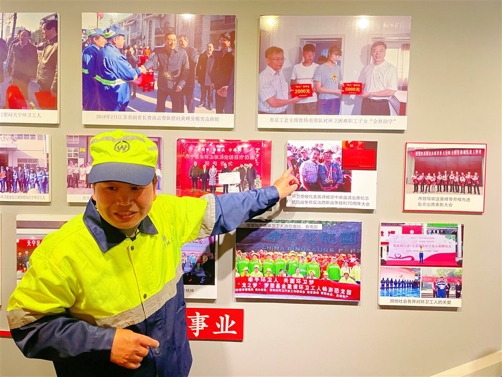 图六.jpg