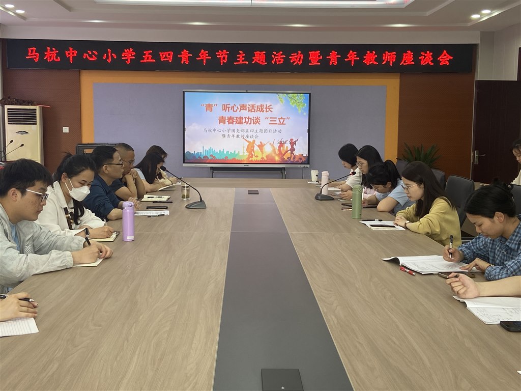 微信图片_20230504171755.jpg 微信图片_20230504171755.jpg